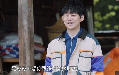 爱豆吃瓜娱乐酱张艺兴,从偶像到实力派，揭秘爱豆背后的努力与成长