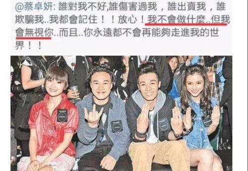 大宝贝娱乐圈吃瓜