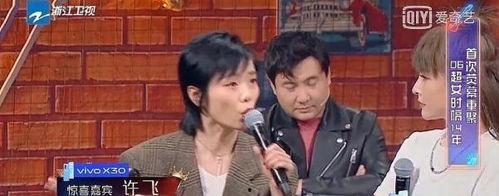 娱乐圈吃瓜群众在线,吃瓜群众在线热议！