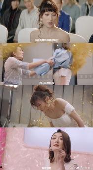 花瓶吃瓜娱乐圈,吃瓜娱乐圈背后的风云变幻