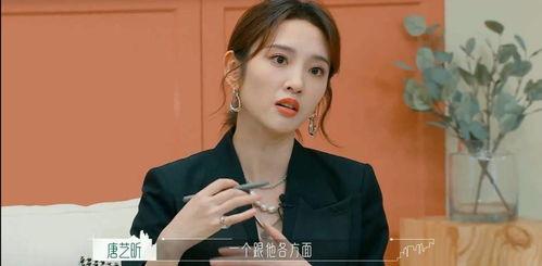 娱乐八卦吃瓜直播视频下载,娱乐八卦吃瓜视频下载攻略