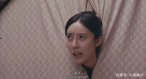 孙艺真 网红,网红界的璀璨明星，魅力四射的时尚达人